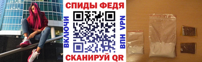 АМФ Розовый Новая Усмань