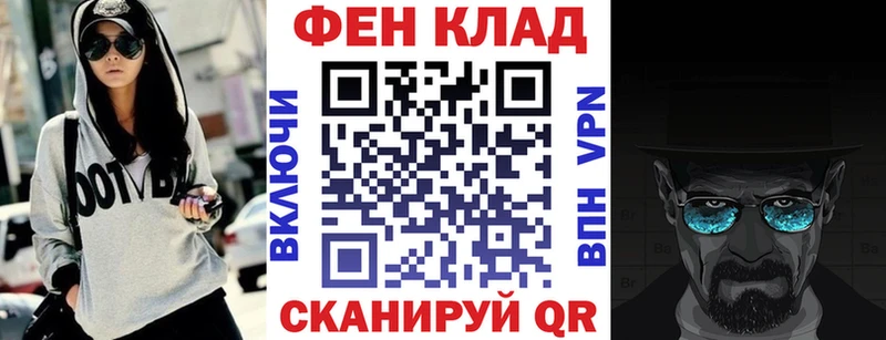 мега   Новая Усмань  АМФЕТАМИН 98%  сколько стоит 