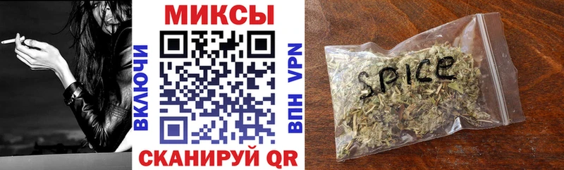 Бутират Butirat продажа наркотиков Новая Усмань