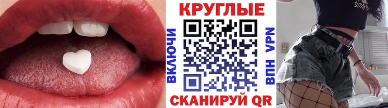 Ecstasy бентли  что такое наркотик  Новая Усмань 