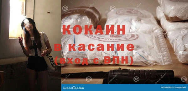 мдма Кукмор