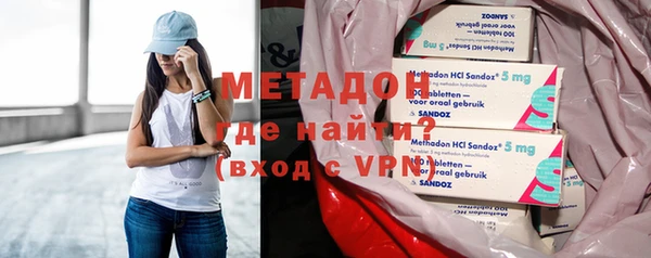 прущая мука Куйбышев