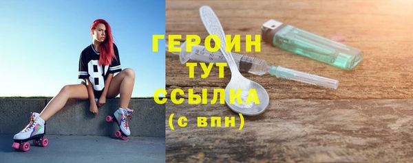 прущая мука Куйбышев