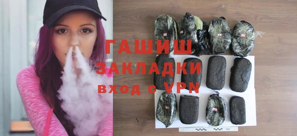 ALPHA-PVP Кулебаки
