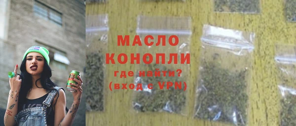 мдма Кукмор
