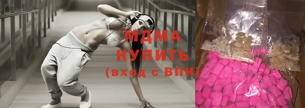 прущая мука Куйбышев