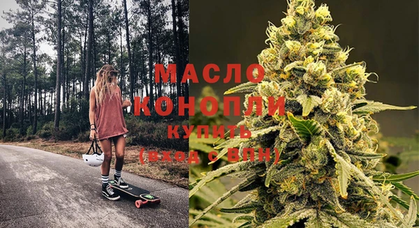прущая мука Куйбышев