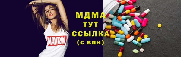 прущая мука Куйбышев