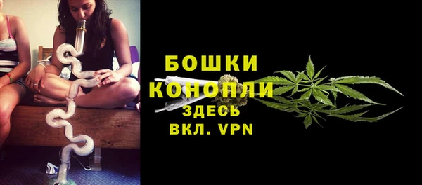 героин Березники