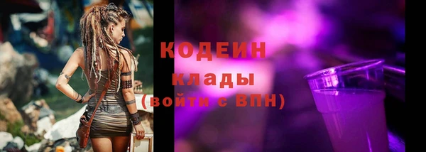 a pvp Долгопрудный