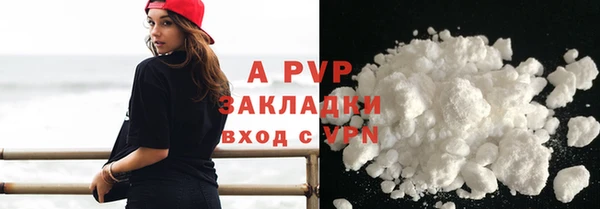 мдма Кукмор