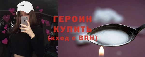 мдма Кукмор