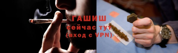 мдма Кукмор