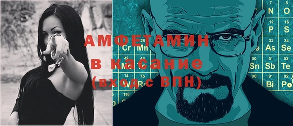 прущая мука Куйбышев