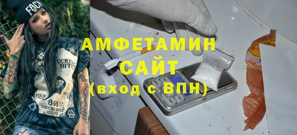 мдма Кукмор