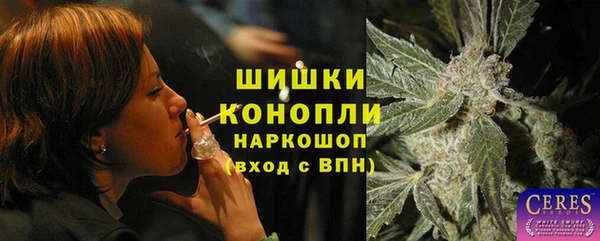 мдма Кукмор