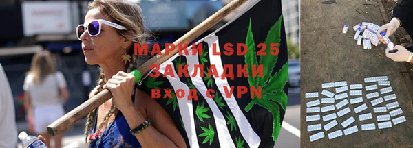 мдма Кукмор