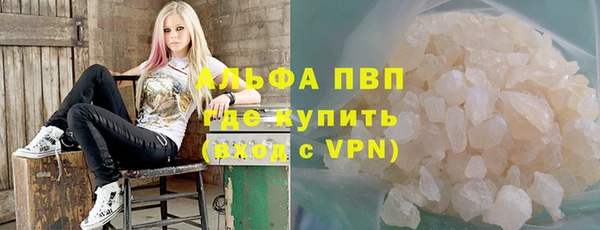 мдма Кукмор