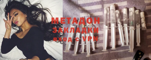 мдма Кукмор