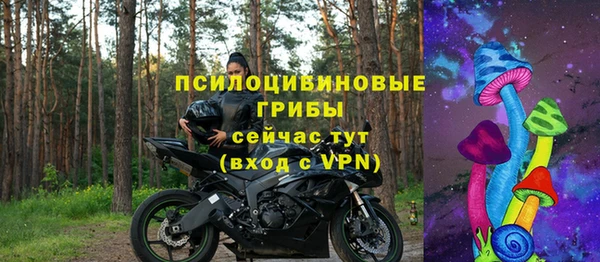 героин Березники