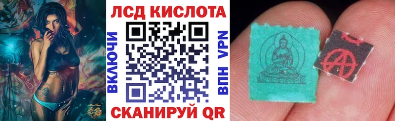 Марки NBOMe 1,5мг  Новая Усмань 