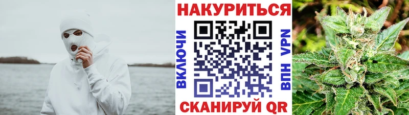 Бошки Шишки индика Новая Усмань